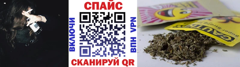 OMG вход  Володарск  Бутират GHB 