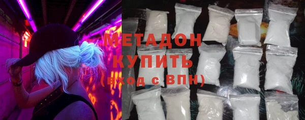 прущий лед Богданович