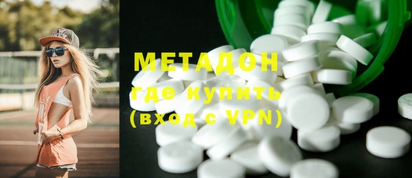 герыч Билибино
