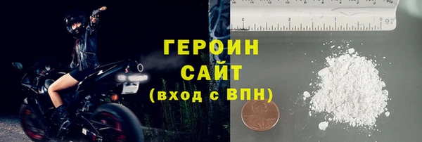 гашиш Бугульма