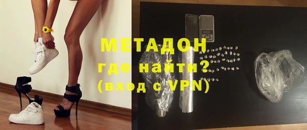 прущий лед Богданович