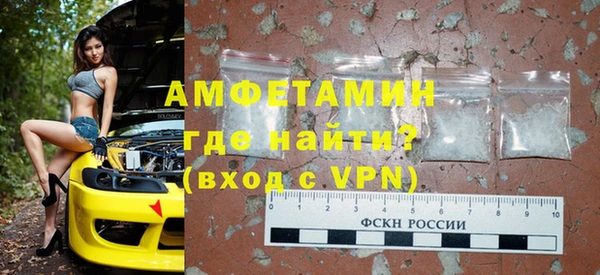 гашиш Бугульма