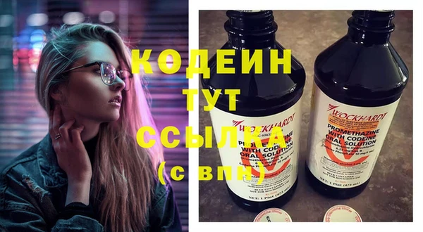 не бодяженный Белоозёрский