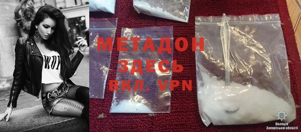 PSILOCYBIN Бородино