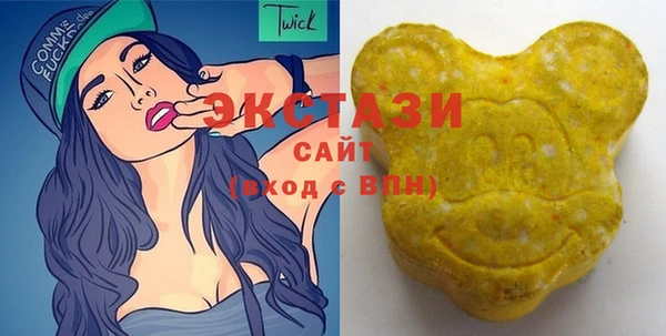 прущий лед Богданович