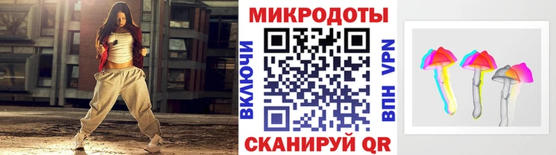 Галлюциногенные грибы прущие грибы  Володарск 